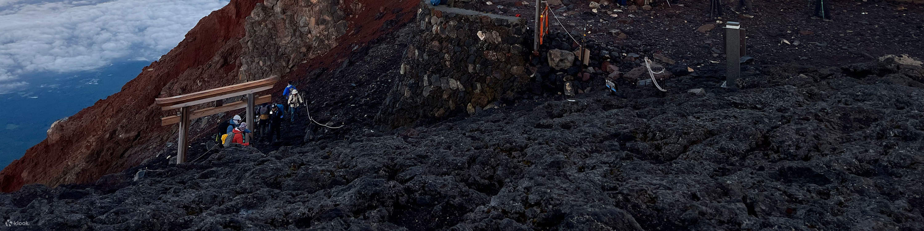 Mt. Fuji Hiking One-Day Tour: 5th to 7th Station from Shinjuku - Klook  United States